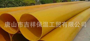 沒有污染的橡塑保溫管,跨時(shí)代的新科技！