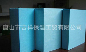 抗凍效果好的-聚苯保溫板！