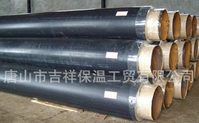 【預(yù)制保溫管】只為節(jié)能！