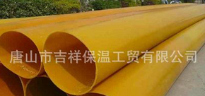 沒有【橡塑保溫管】界將會怎樣？