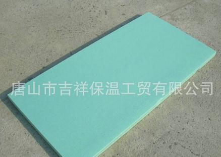 擠塑保溫板的性能環(huán)保嗎？