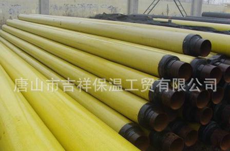 預制直埋蒸汽保溫管是什么，類型有哪些？
